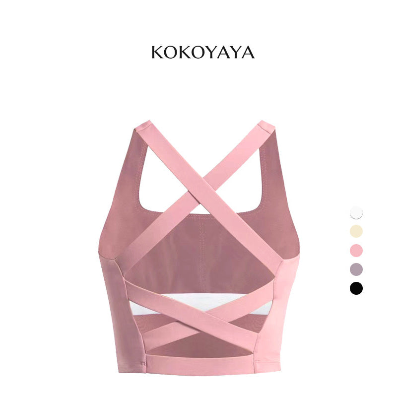 kokoyaya Minimalist Cross Back Sports Bra B001