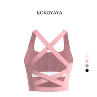 kokoyaya Minimalist Cross Back Sports Bra B001