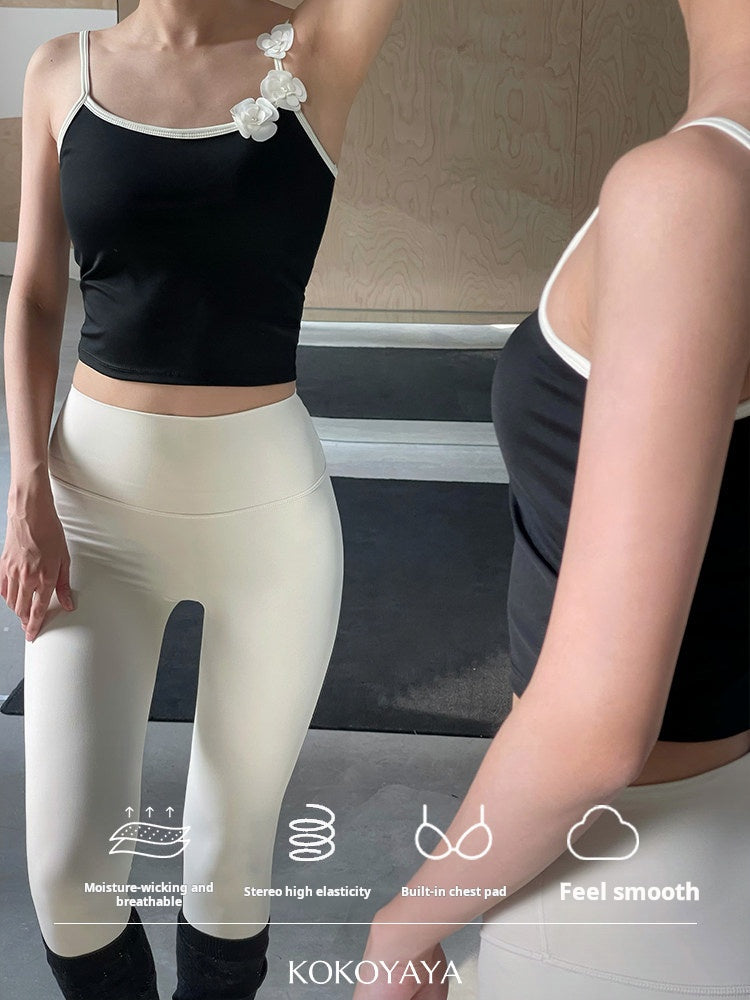 kokoyaya Yoga clothes High-strength shock-absorbing sports underwear Yoga straps vest with chest pads B096