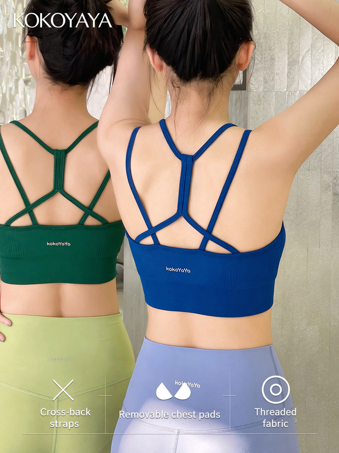 kokoyaya Klein blue belt beautiful back sports bra women's tight training top fitness yoga underwear