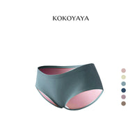 kokoyaya Dark Tone Seamless Sports Underwear N004