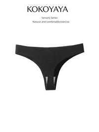kokoyaya underwear women's ultra-thin invisible fitness sports ice silk one-piece thong sexy T-pants N002