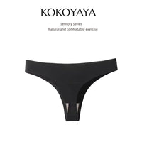 kokoyaya Seamless Sports Thong N002