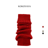 kokoyaya Yoga Pilates Knit Long Socks W007