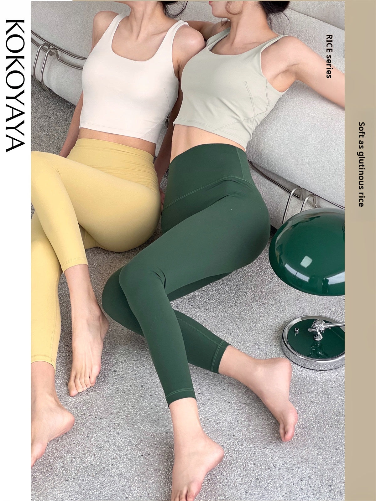 kokoyaya  high-waist hip-lifting fitness pants, women's high-elastic light Pilates training clothes, yoga pants K014