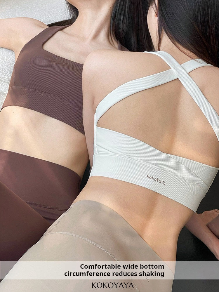 kokoyaya Sports Bra with Padded Cups, High Elastic Shockproof Camisole for Yoga & Fitness