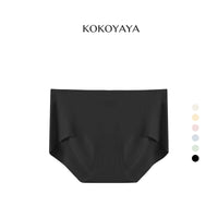 kokoyaya Seamless Sports Underwear N005