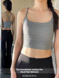 kokoyaya yoga sports vest Pilates summer integrated underwear sling set