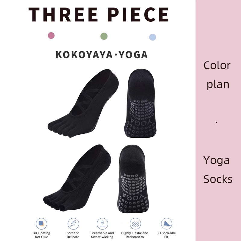 kokoyaya five-finger socks women's yoga pilates summer anti-slip fitness thin toe boat socks invisible shallow mouth W002