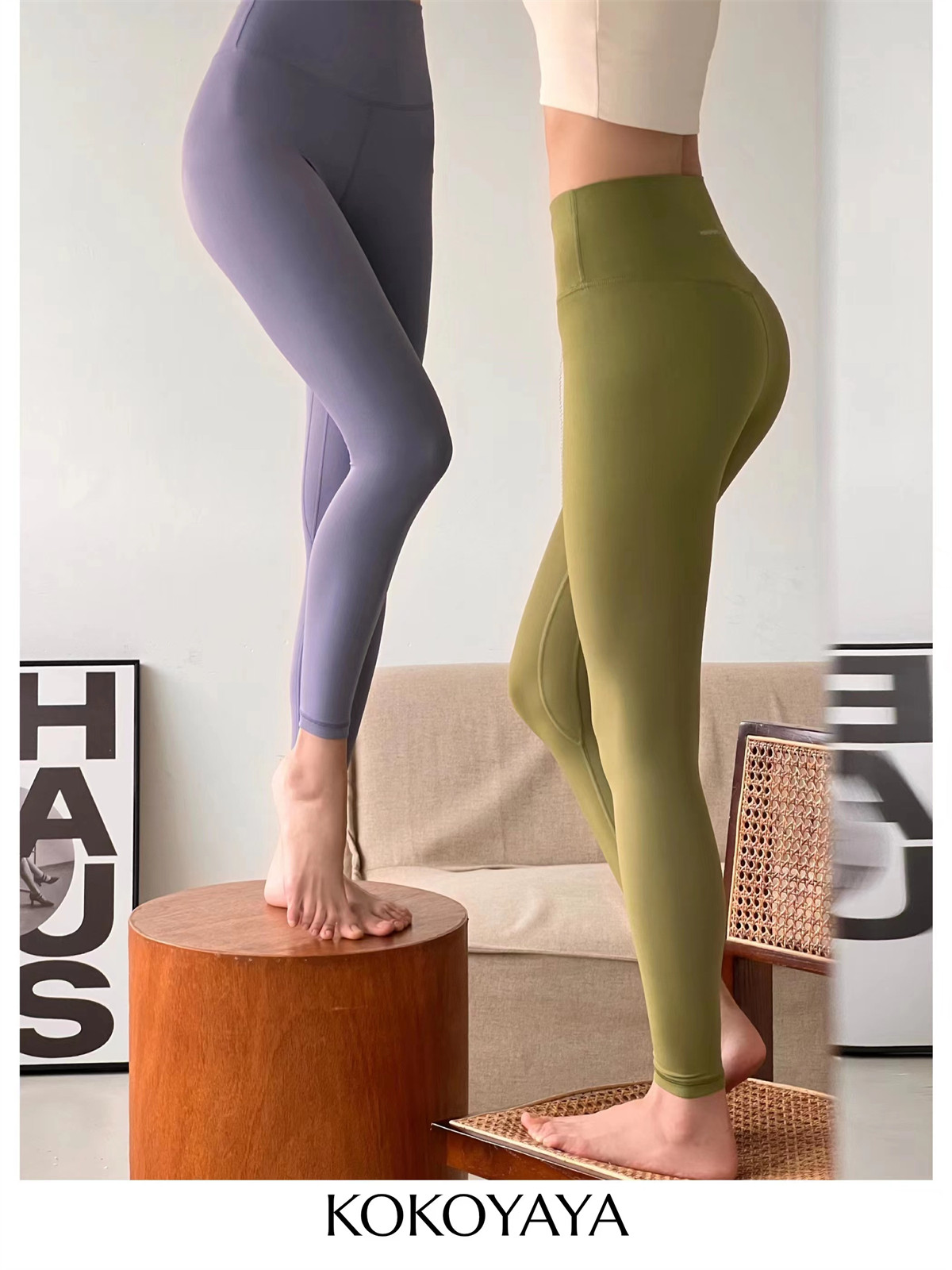 kokoyaya Air series dark brown high-elastic tight fitness pants women's high-waist hip-lifting quick-drying yoga pants