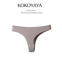 kokoyaya Seamless Sports Thong N002