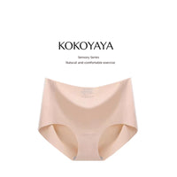 kokoyaya Seamless Sports Underwear N001