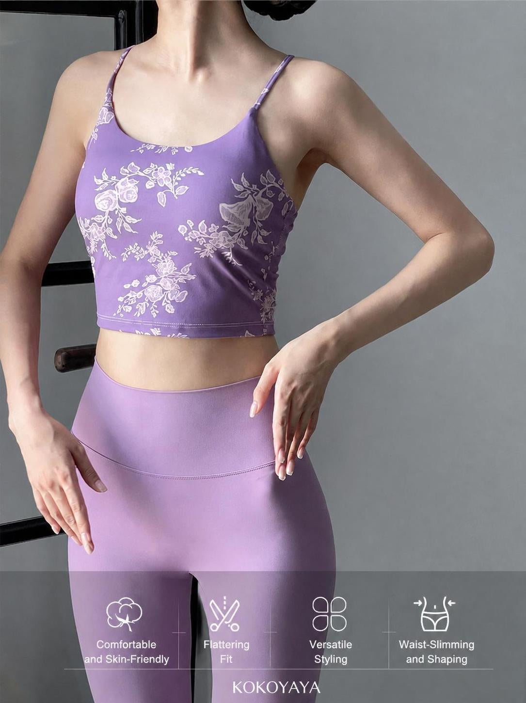 kokoyaya summer purple cross-back sports vest women's tight-fitting suspender top fitness yoga