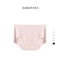 kokoyaya Seamless Sports Underwear N005