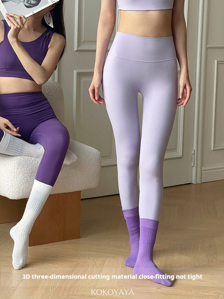 kokoyaya Purple High Waist Yoga Leggings, Tummy & Butt Lifting for Fitness Pilates K035