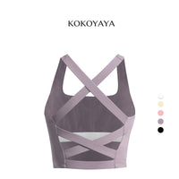 kokoyaya Minimalist Cross Back Sports Bra B001