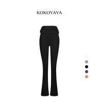kokoyaya Solid Color Yoga Pilates Set  K037+B077