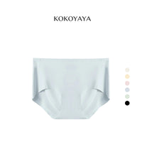 kokoyaya Seamless Sports Underwear N005