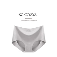 kokoyaya Seamless Sports Underwear N001
