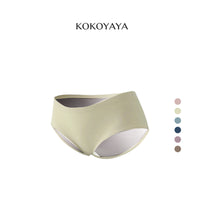 kokoyaya Dark Tone Seamless Sports Underwear N004