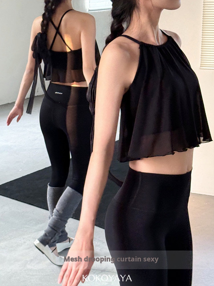 kokoyaya Yoga Camisole, Summer Pilates Fitness Back-Shaping Bra, Integrated Underwear Tank Top B095