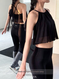 kokoyaya Yoga Camisole, Summer Pilates Fitness Back-Shaping Bra, Integrated Underwear Tank Top B095