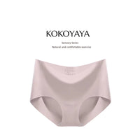 kokoyaya Seamless Sports Underwear N001