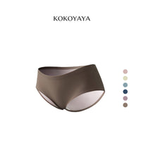 kokoyaya Dark Tone Seamless Sports Underwear N004