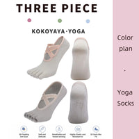 kokoyaya five-finger socks women's yoga pilates summer anti-slip fitness thin toe boat socks invisible shallow mouth W002