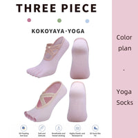 kokoyaya five-finger socks women's yoga pilates summer anti-slip fitness thin toe boat socks invisible shallow mouth W002