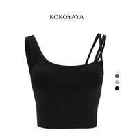 kokoyaya Asymmetric Strap Sports Bra B064