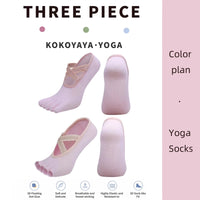 kokoyaya five-finger socks women's yoga pilates summer anti-slip fitness thin toe boat socks invisible shallow mouth W002