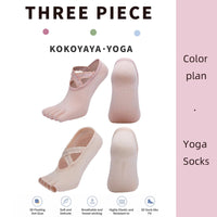 kokoyaya five-finger socks women's yoga pilates summer anti-slip fitness thin toe boat socks invisible shallow mouth W002