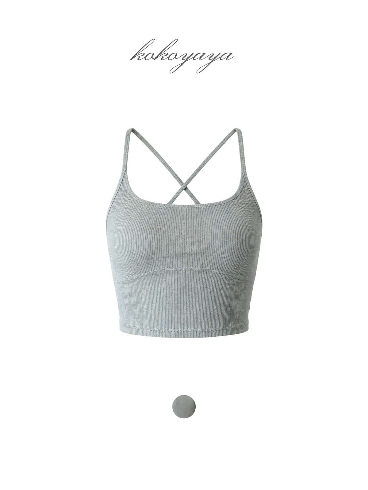 kokoyaya Elegant Workout Activewear Set T022