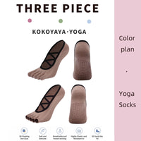 kokoyaya five-finger socks women's yoga pilates summer anti-slip fitness thin toe boat socks invisible shallow mouth W002