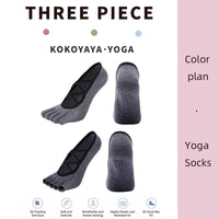 kokoyaya five-finger socks women's yoga pilates summer anti-slip fitness thin toe boat socks invisible shallow mouth W002