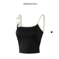 kokoyaya French Style Camisole Sports Tank B096