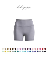 kokoyaya High Waist Pilates Yoga Shorts K028