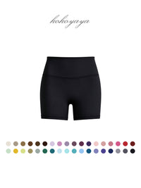 kokoyaya High Waist Pilates Yoga Shorts K028