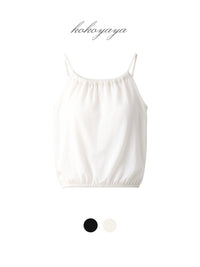 kokoyaya Cutout Strappy Sports Tank B048