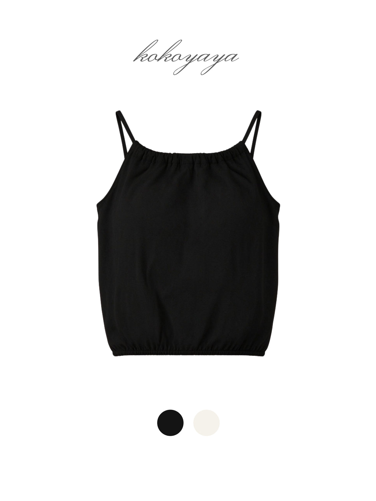 kokoyaya Cutout Strappy Sports Tank B048
