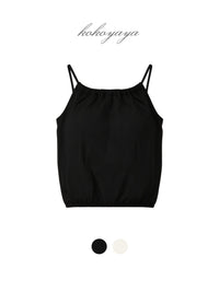 kokoyaya Cutout Strappy Sports Tank B048