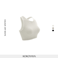 【special clearance price, no refund】kokoyaya yoga suit, I-shape top, vest, sports and fitness suit, women's integrated underwear B057