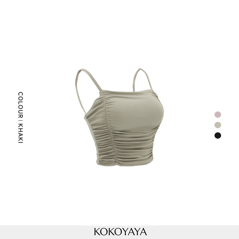 【special clearance price, no refund】kokoyaya yoga halter vest sports underwear