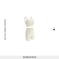 kokoyaya summer tight breathable fitness suit women's U-neck sports vest training suit