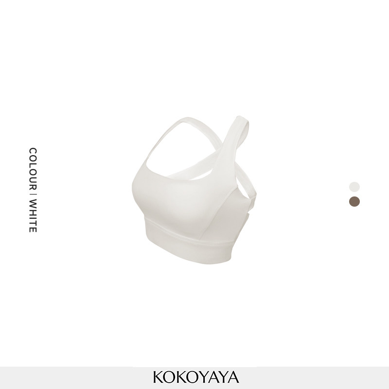 kokoyaya Sports Bra with Padded Cups, High Elastic Shockproof Camisole for Yoga & Fitness