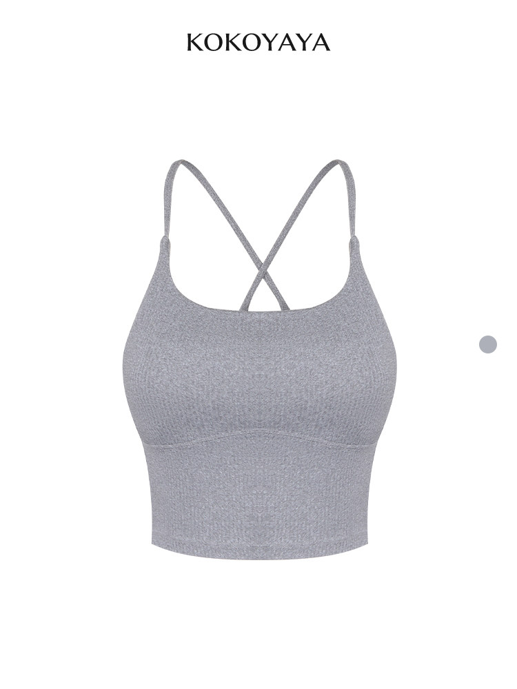 kokoyaya yoga sports vest Pilates summer integrated underwear sling set