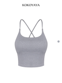 kokoyaya yoga sports vest Pilates summer integrated underwear sling set