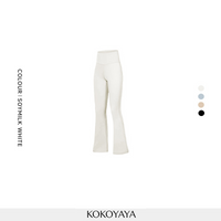 kokoyaya Women's Flared Yoga Pants, High Waist Butt Lifting & Tummy Control, Stretch Wide Leg Pants for Outdoor Wear, Dance, Running & Fitness
