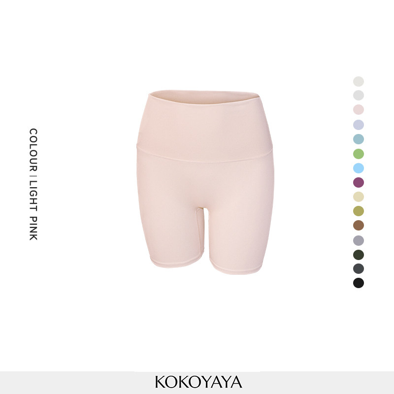 kokoyaya yoga shorts, running pants, Pilates training pants, summer cycling pants